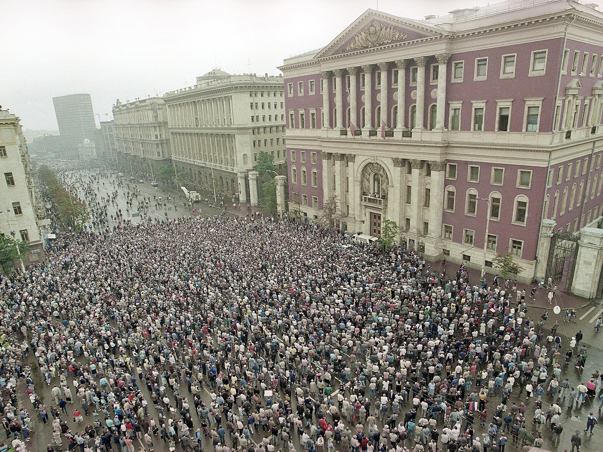 Митинг у Моссовета, 20 августа 1991 года